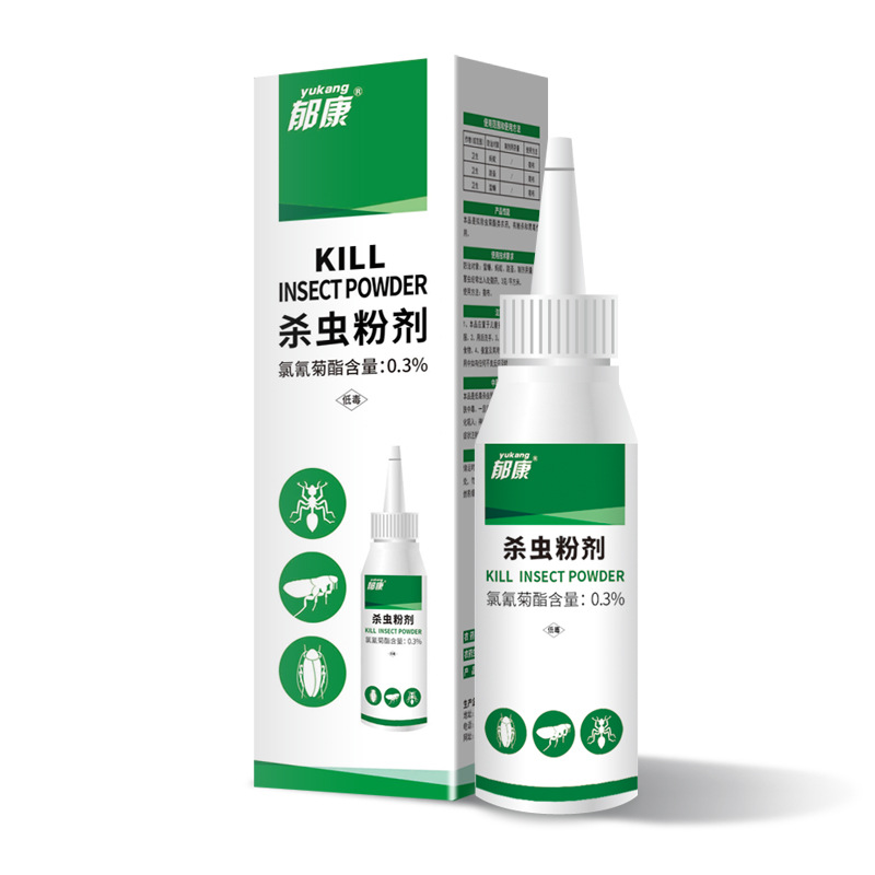 郁康0.3%氯氰菊酯殺蟲(chóng)粉劑（滅蟻）