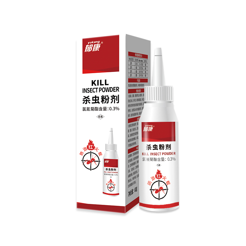 郁康0.3%氯氰菊酯殺蟲(chóng)粉劑（滅紅火蟻）